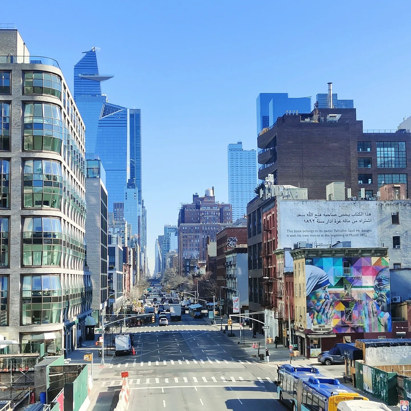 Vista dalla High Line